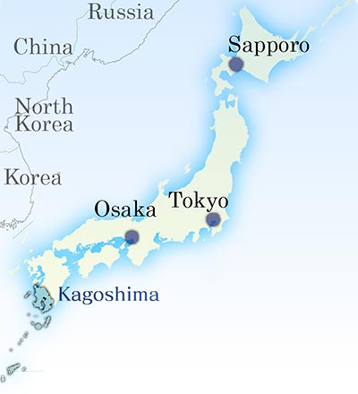 minamisatsuma