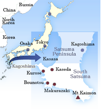 Minamisatsuma