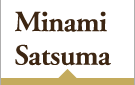 Minami Satsuma