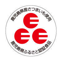3E Mark