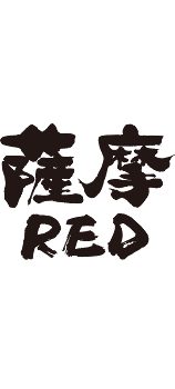 Kuro Shiranami