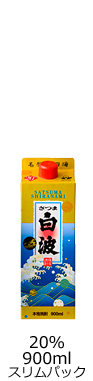 さつま白波20％900mlスリムパック