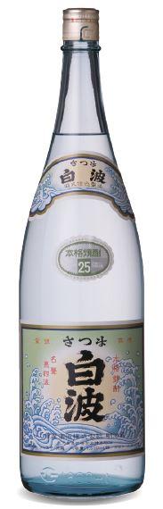 さつま白波明治蔵.JPG
