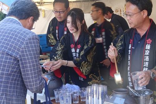 ふるまい酒.jpg