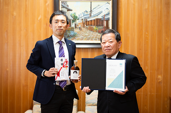 日本自然保護協会2.png