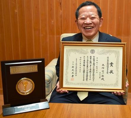 発明社長.JPG