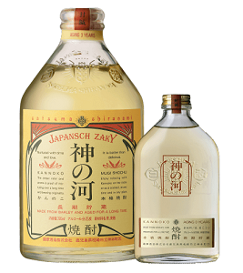 神の河720・300画像_HP.png