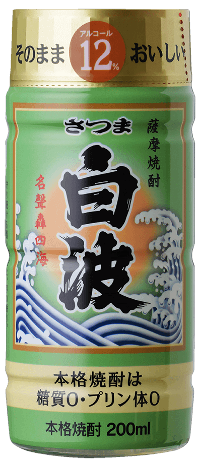 さつま白波12度ペット