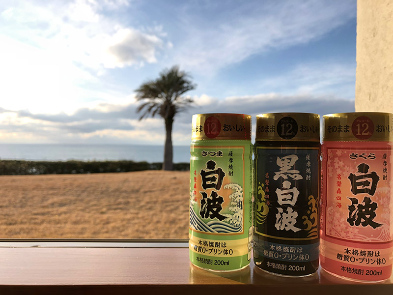 シーン：開放感ある景色と