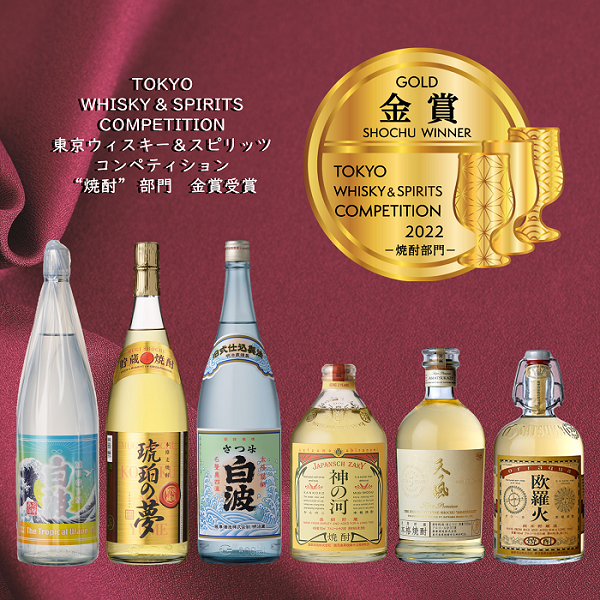20220526投稿04TWSC受賞HP用.png