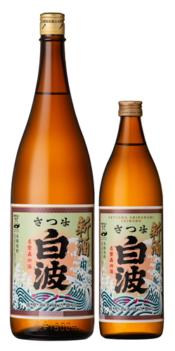 2024_新酒_2本組_bottle_小.png