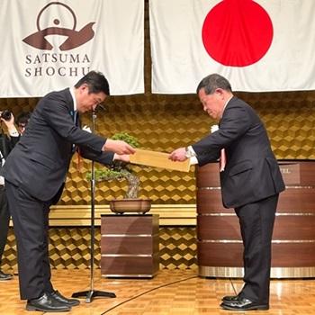 総裁賞-1.jpg