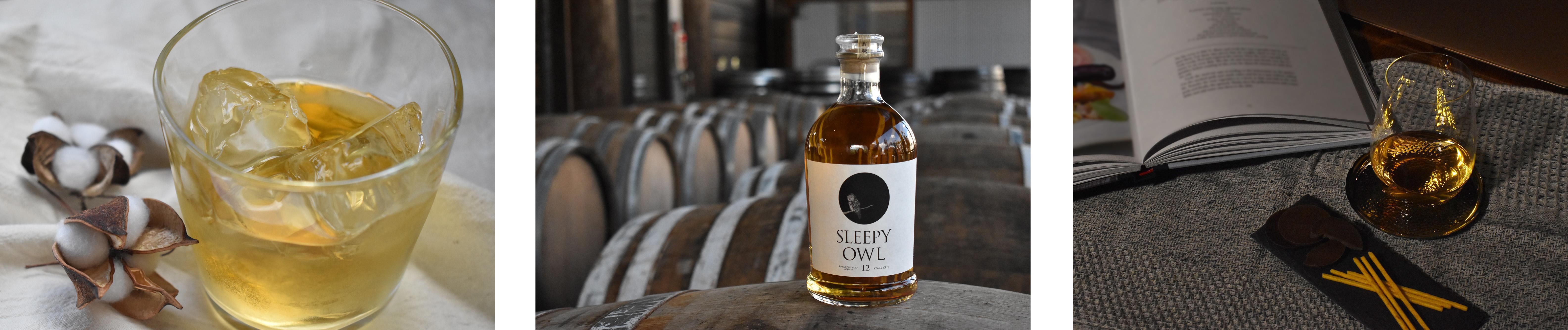 SLEEPY OWL』数量限定発売のご案内 - 薩摩酒造株式会社