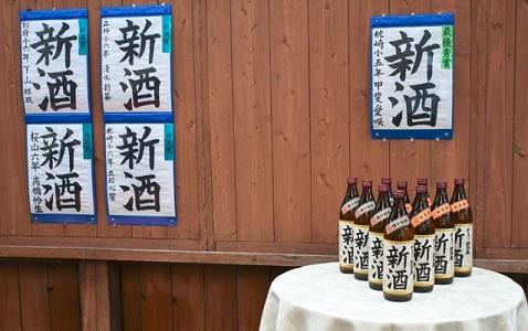 書道展_最優秀賞と白波賞.JPG