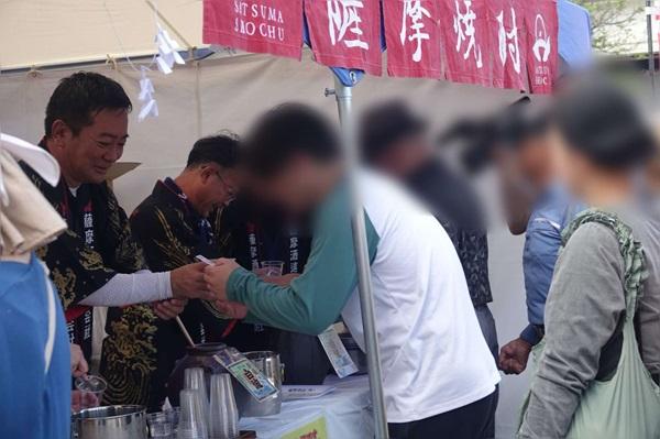 HP新酒まつり.jpg