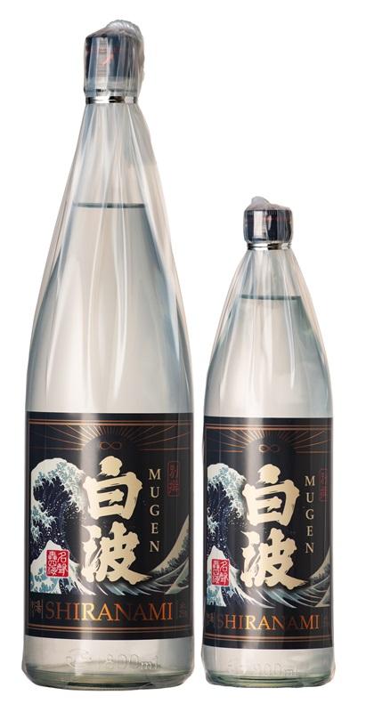 キャンペーンのお知らせ】別撰MUGEN白波 抱き枕キャンペーン - 薩摩