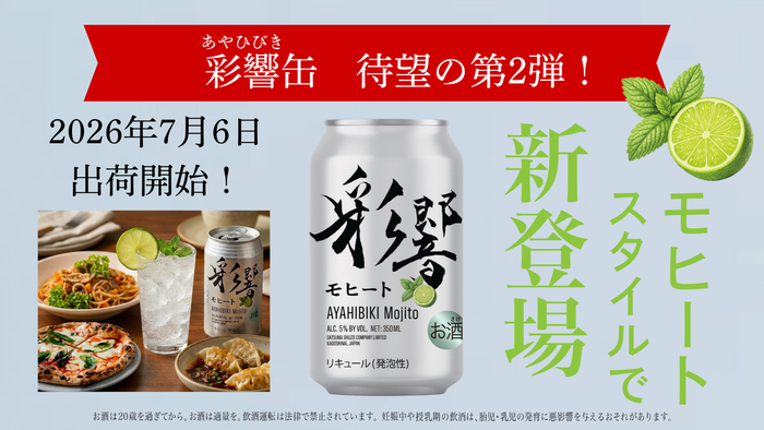 トップ画像.png