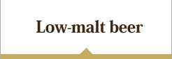 Craft Beer