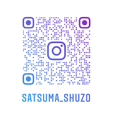 satsuma_shuzo_QR_HP.png