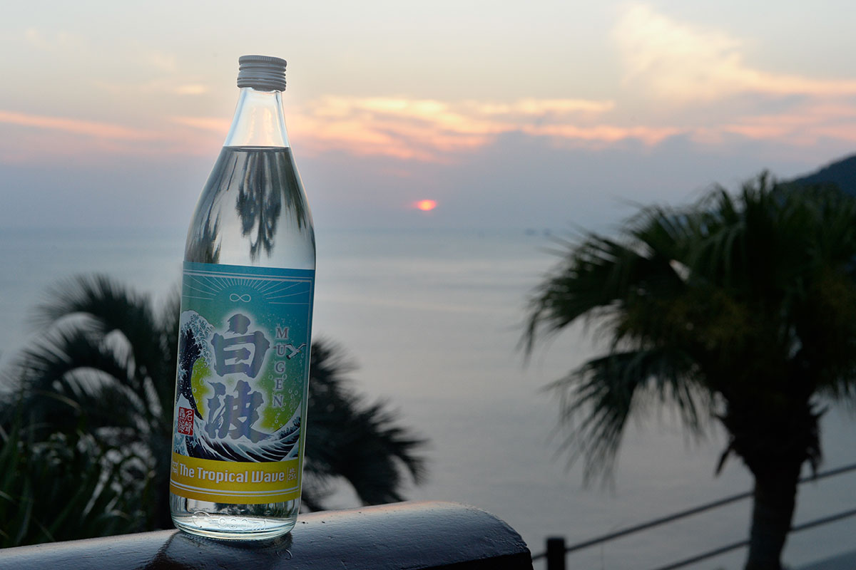 MUGEN白波 The Tropical Wave in SUNSET