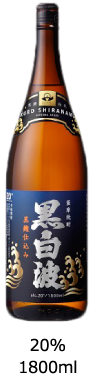 20度1800ml