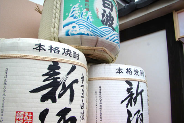 酒どきと季節を越える熟成焼酎