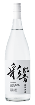 本格焼酎「彩響（あやひびき）」1800ml 瓶発売開始！ - 薩摩酒造株式会社
