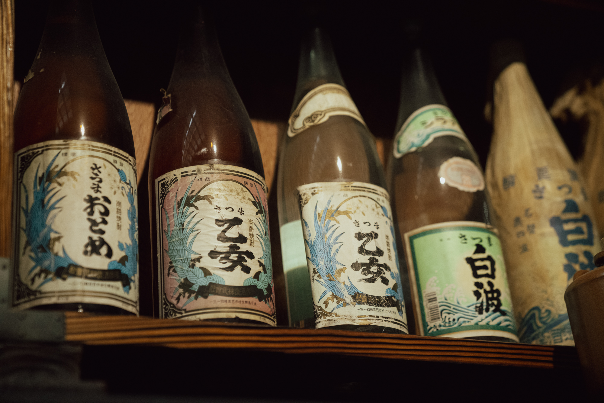 ビンの写真