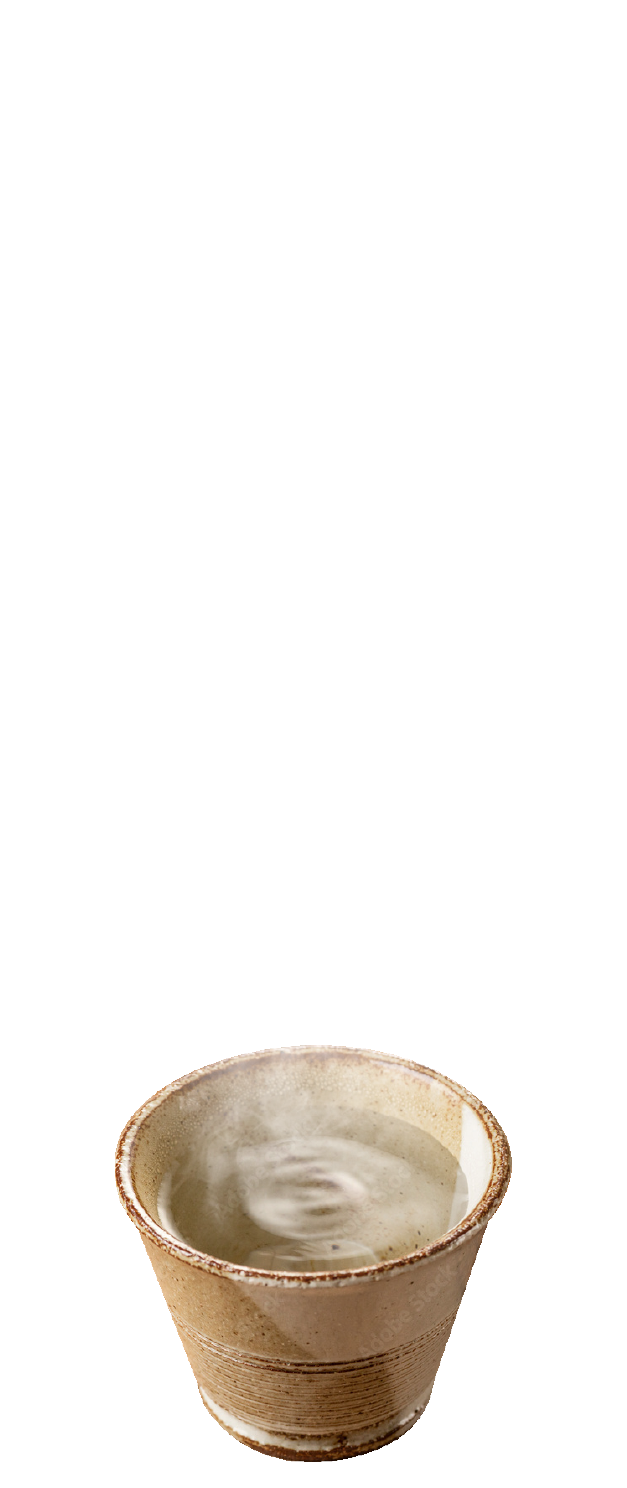 お湯わり