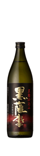 芋焼酎：黒薩摩