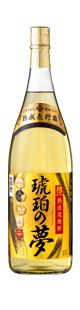 麦焼酎：琥珀の夢
