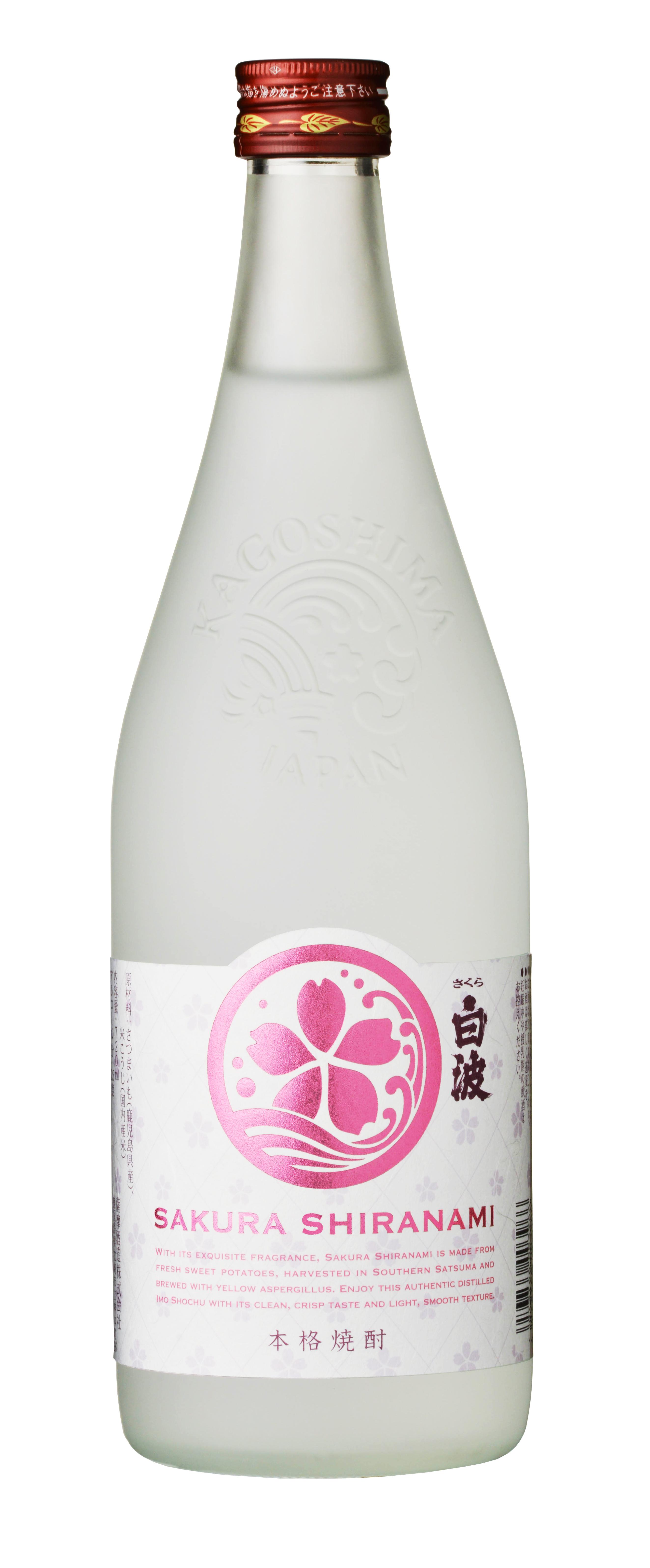 さくら白波25度720ml 新発売のご案内 - 薩摩酒造株式会社